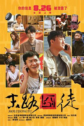 伊人久久综合